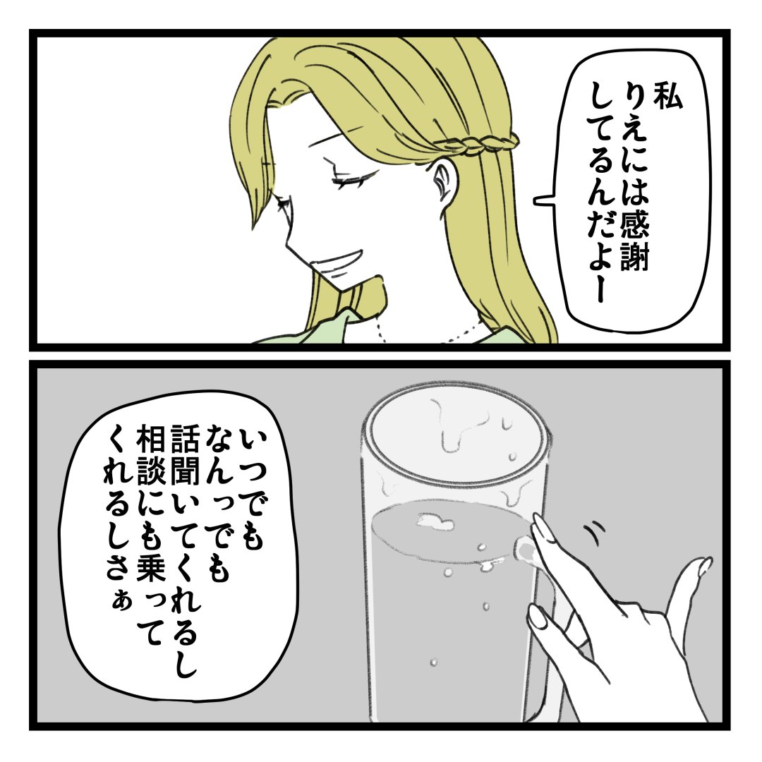 5/11 