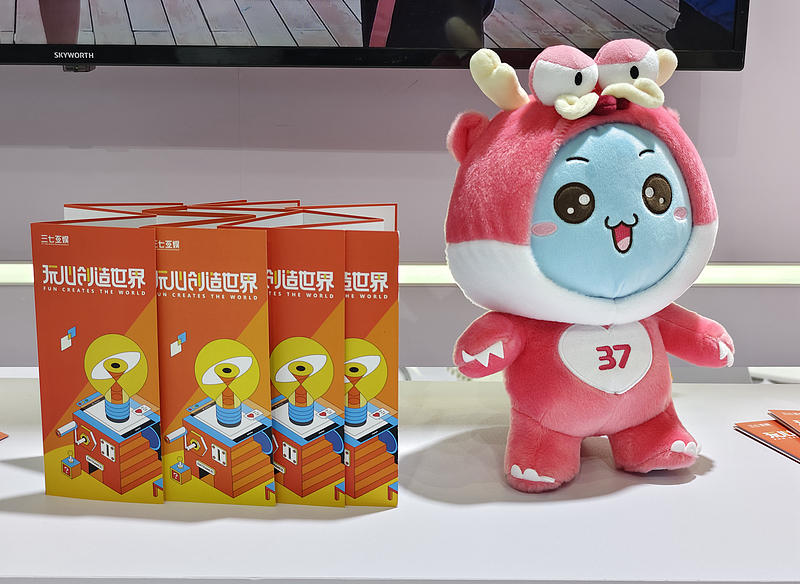 😆The 13th China International Service Outsourcing Expo recently opened in #Wuhan, Hubei province, spotlighting the impressive achievements and future potential of the #serviceoutsourcing industry. @WuhanPlus @hubeifocus @Open_Hubei  #Innovation https://t.co/l7p4UOYy9s