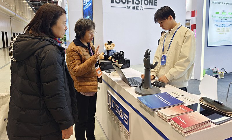 😆The 13th China International Service Outsourcing Expo recently opened in #Wuhan, Hubei province, spotlighting the impressive achievements and future potential of the #serviceoutsourcing industry. @WuhanPlus @hubeifocus @Open_Hubei  #Innovation https://t.co/l7p4UOYy9s