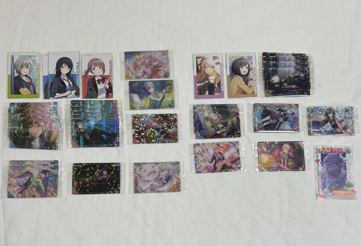 luv_4977's tweet photo. プロセカ エピカ ウエハース 譲渡 交換

譲：画像1、2
求：100/枚+送料＞バースデー 2022-2023 ルカ エピカ 1点

まとめてお取引可能な方優先
すぐ送金可能な方優先
都内手渡し、郵送
お気軽にお声掛けください🌟 https://t.co/SOqCynOh2v