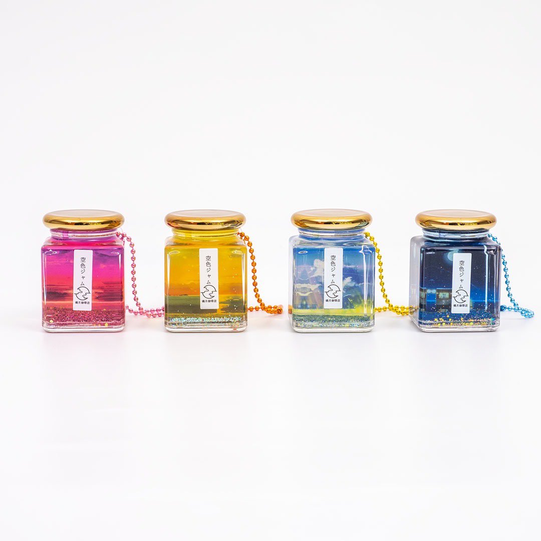 疲れた人だけがたどりつける