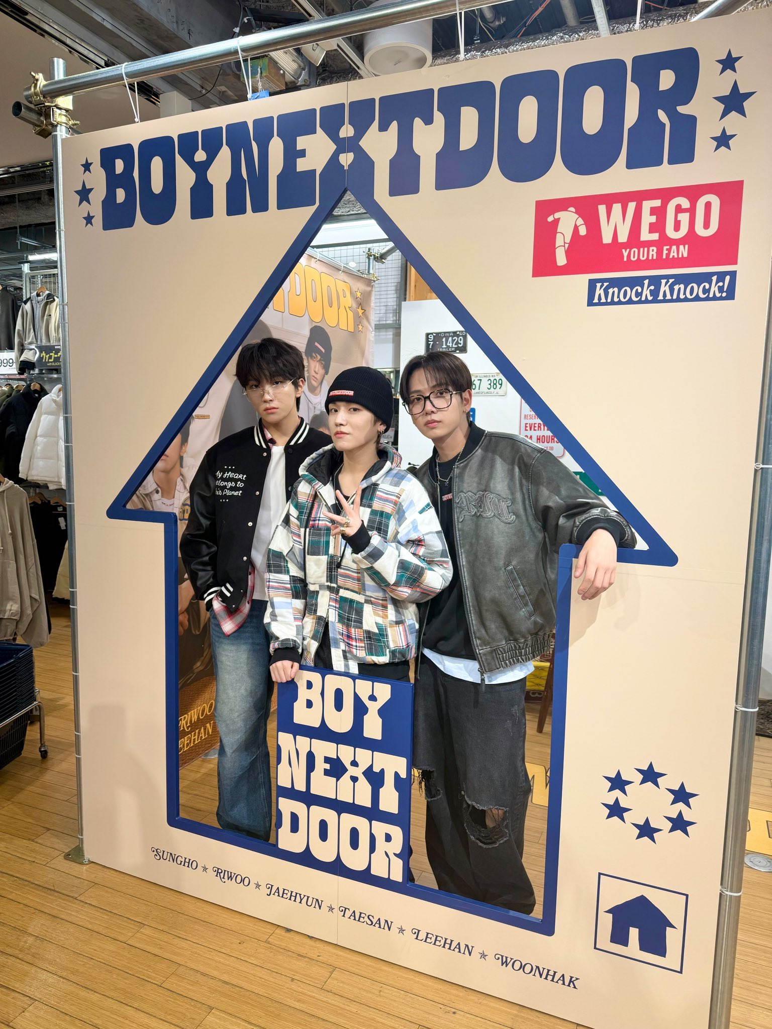WEGO BOYNEXTDOOR ボイネク 望ましく ボネクド パーカー Mサイズ WEGO BOYNEXTDOOR ボイネク 望ましく ボネクド パーカー Mサイズ