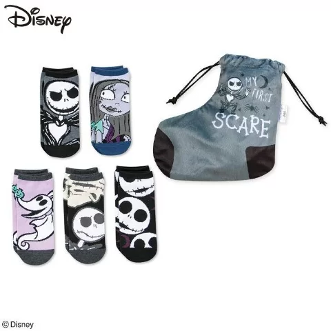 アベイル福袋2025『ディズニー』コラボ！寝具セットのハッピーバッグが