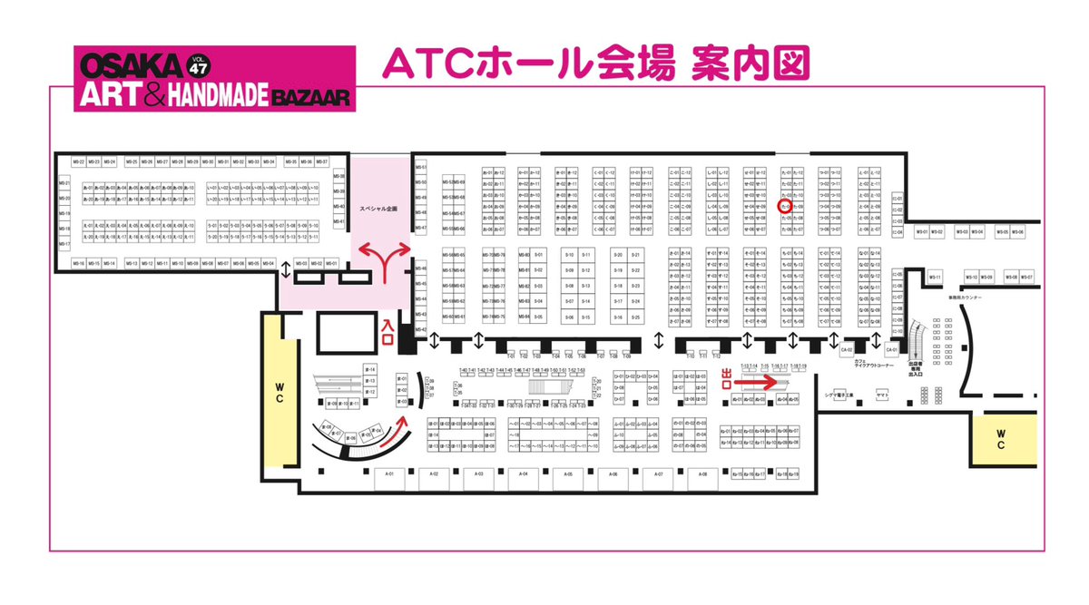 75made_'s tweet photo. 明日はてづバです🎪
久しぶりのATCホールでの出展なのでわくわく⭐️⸝⸝꙳
新作もご用意しておりますので是非遊びに来てください〜！ https://t.co/Fj2e5k7NMw