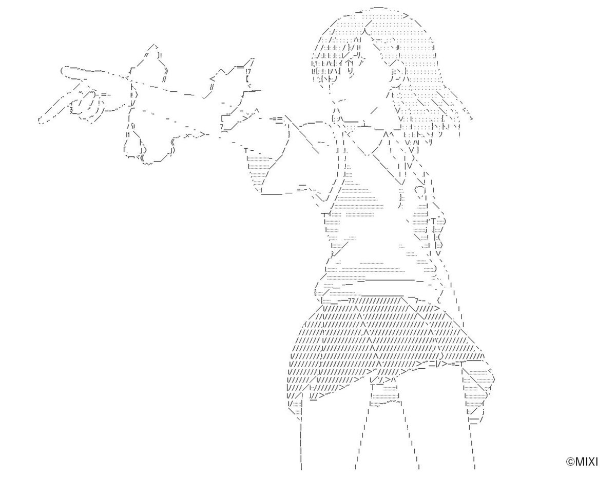 mukakara's tweet photo. スマホアプリ「モンスターストライク」と「とある科学の超電磁砲」のコラボCMの制作に参加させていただきました。
私の担当はアスキーアート(AA)版CMの全てのAA作成になります。
私が普段からXにポストしているアスキーアートを見て依頼を決めて下さったと聞き、大変感謝しております。
趣味でやってきたAA作成で仕事を請け負うことに怖さはありましたが、掲示板の1レスを遥かに超えるサイズでアスキーアートを美しく作れるのは世界で自分しかいない！といった意気込みで挑戦し、私の世界は少し広がりました。
 #モンスト #とある科学の超電磁砲

https://t.co/4kI5gD9dIk