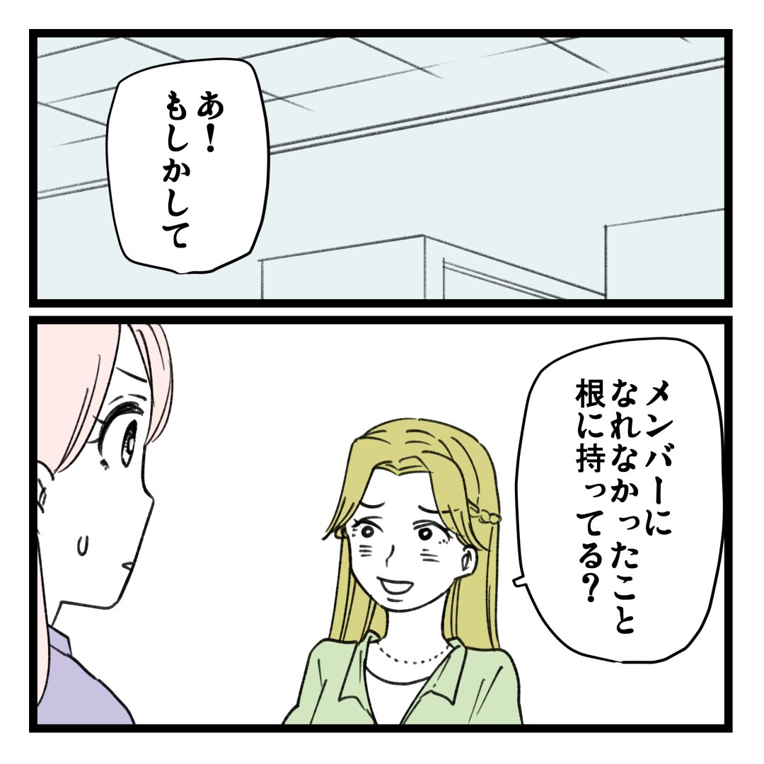 10/11 