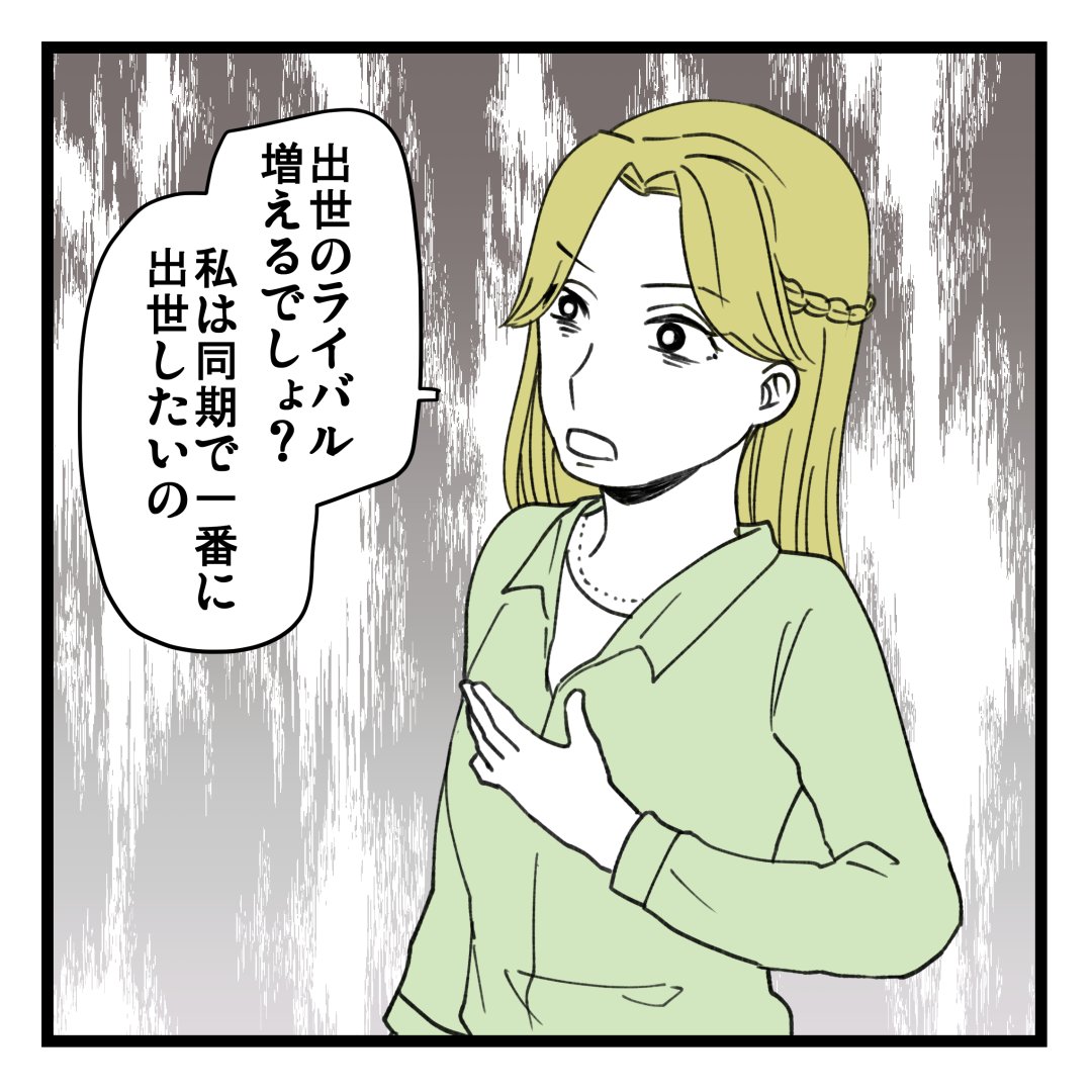 11/11 