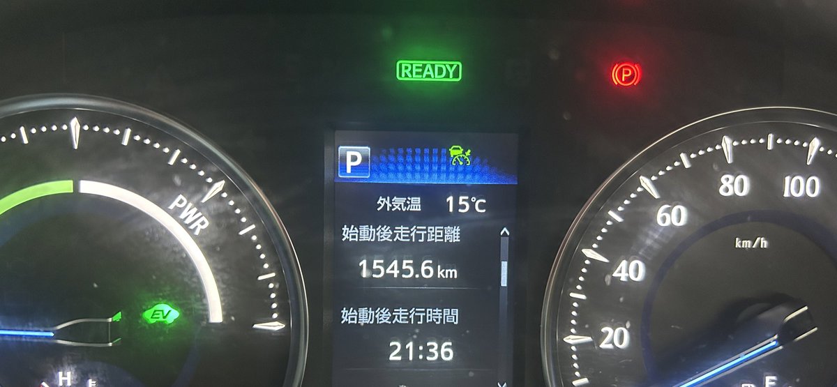 MayaMelpharia's tweet photo. 12月10〜13日で高知→岩手→高知 2800km+寄り道200km

高知に向かう途中に寄り道で、愛知の伊良湖でブリ釣果を偵察
奇跡の数本系しか釣れてなかった様子 https://t.co/4eK58oYRdG