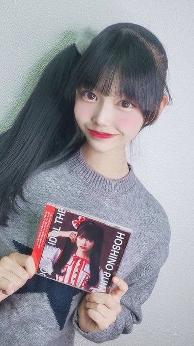 星野るなのTwitter画像21