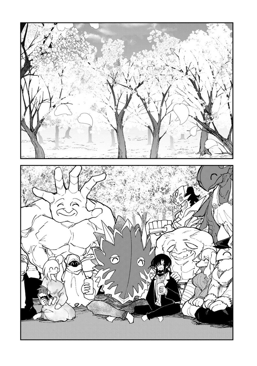 魔法少女を轢いちゃった話【三話目】
1/6
#漫画が読めるハッシュタグ 