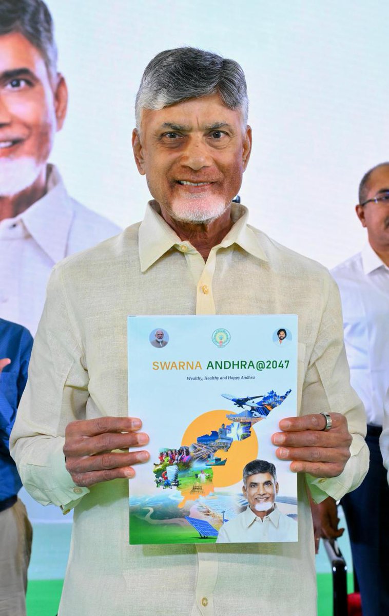 ncbn's tweet photo. Today, we, the people of Andhra Pradesh, have together turned a new chapter in our State's history. The launch of the "SwarnaAndhra 2047 Vision" marks a transformative step for our State. It's a reflection of the collective aspirations of our people and outlines a 10-point transformational plan, the "Padi Sutralu," to guide our journey over the next 23 years. I call upon every citizen to unite in rebuilding our state with innovation, perseverance, and a shared commitment to creating a Healthy, Wealthy and Happy Andhra Pradesh.

The SwarnAndhra 2047 Vision aligns our State with India's global aspirations under the visionary leadership of the Hon'ble Prime Minister, Shri @narendramodi Ji. Let's all unite to transform Andhra Pradesh into a $2.4 trillion economy by 2047 with inclusive growth at its core.
#SwarnaAndhraVision2047