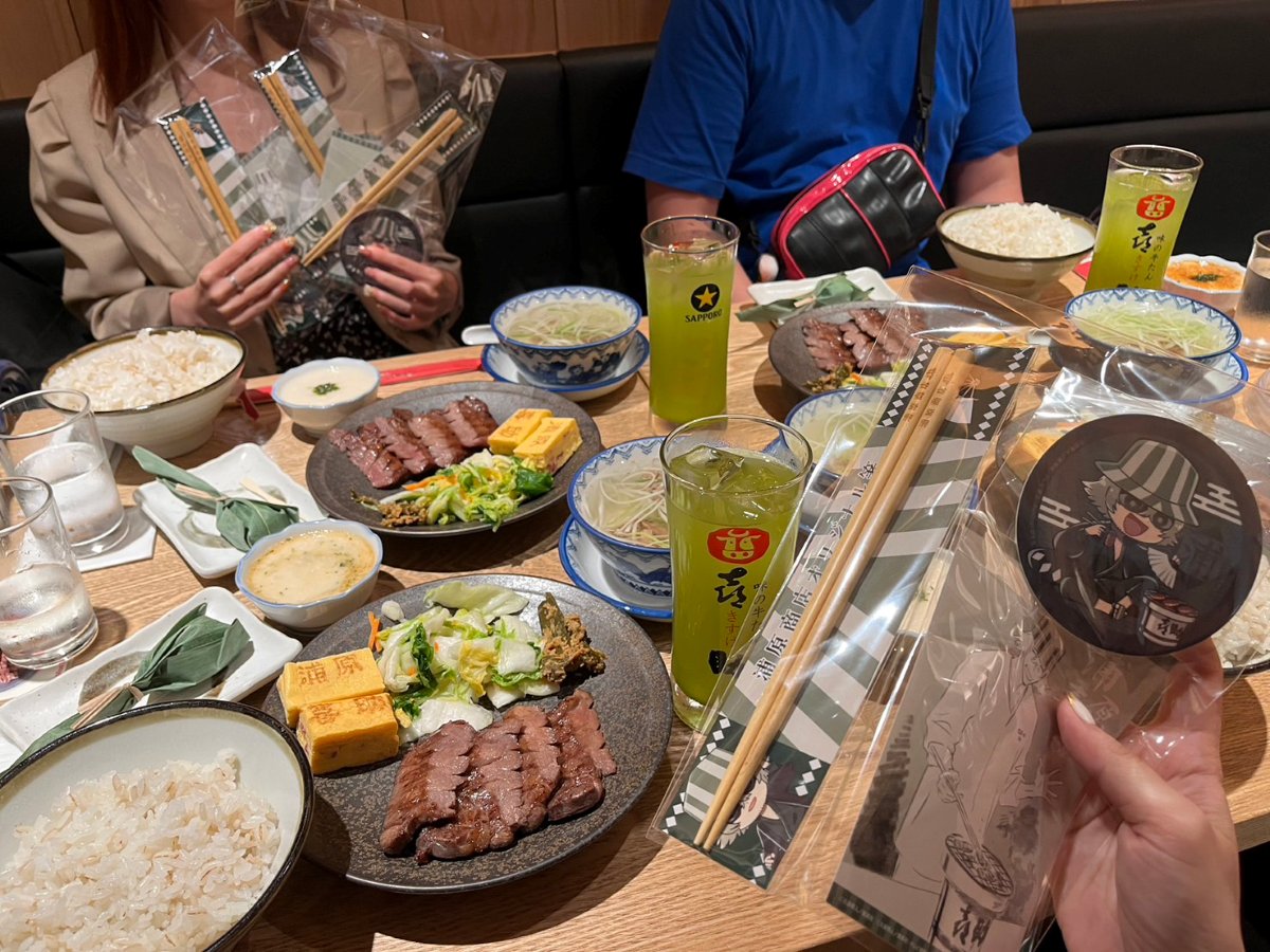 浦原喜助×味の牛たん喜助コラボ 開催中 ＼ 東京都の店舗は12月まで
