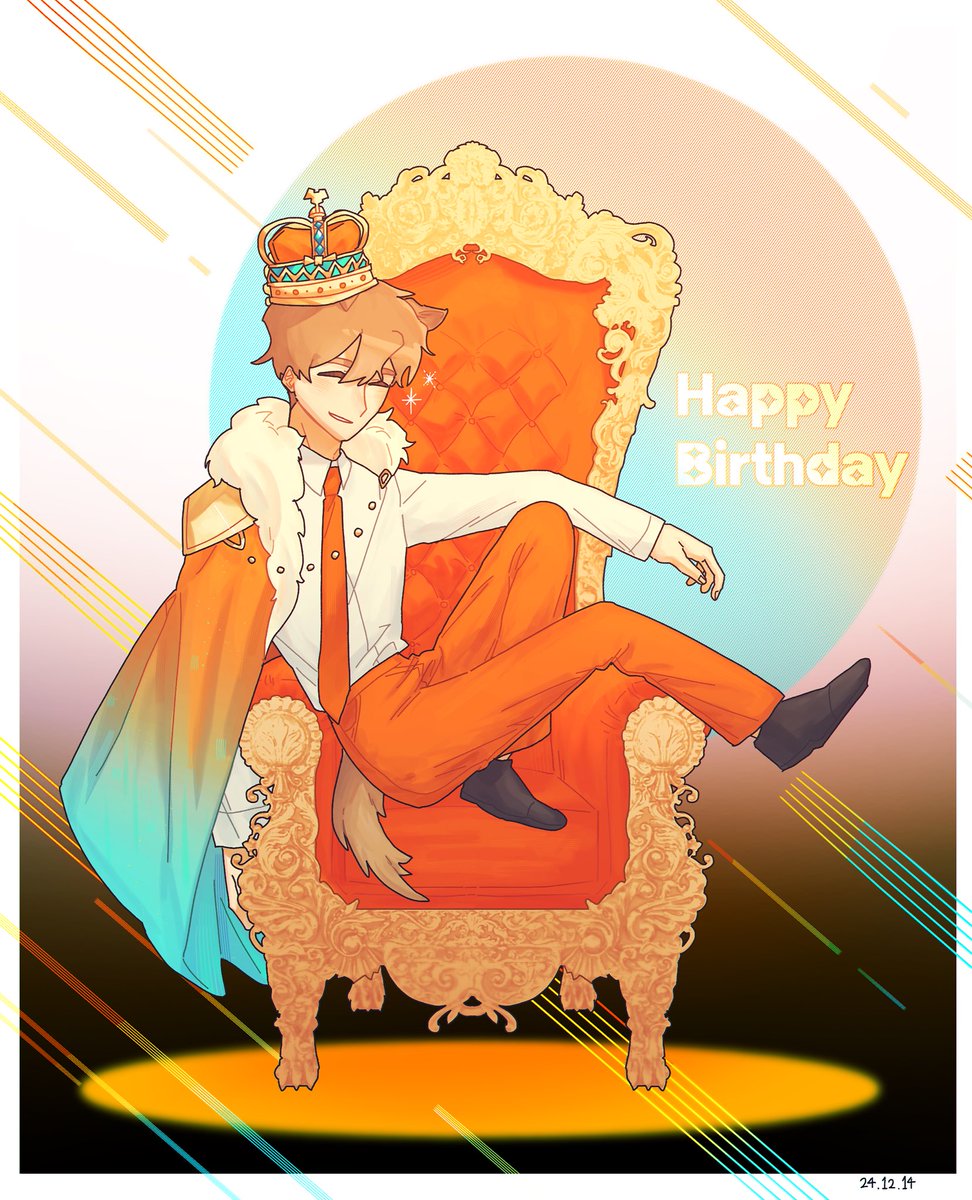 #HAPPY_DUCKGAE_DAY
#너의_생일이_영환할수_있도록

왕 가나디인 덕개님의 생일을 축하드립니다!