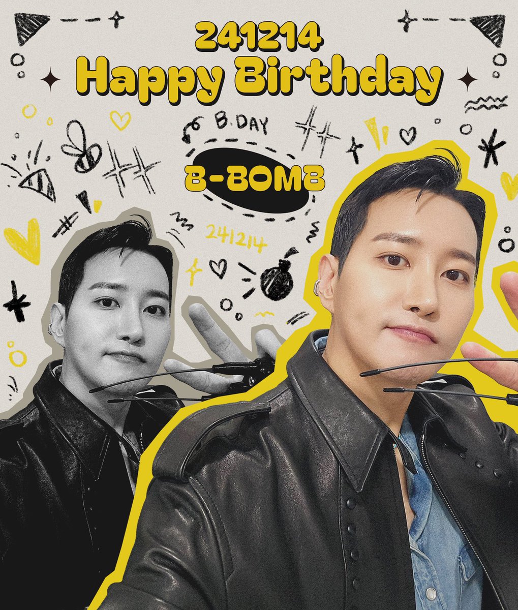 BLOCKB_JAPAN's tweet image. [🎂] HAPPY BIRTHDAY B-BOMB🥳

🎊🎊🎊🎊🎊🎊🎊
2024.12.14
B-BOMBお誕生日おめでとうございます🎁✨

#블락비 #BLOCKB
#비범  #BBOMB #ビボム
#HappyBbombDay