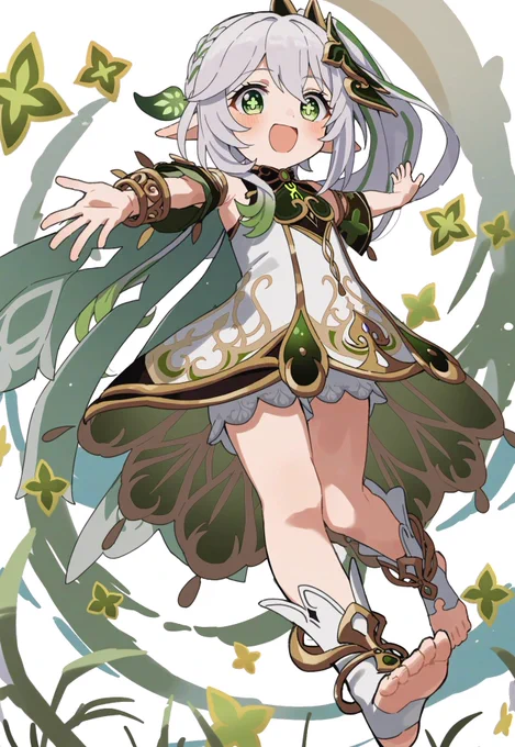 なひさま 