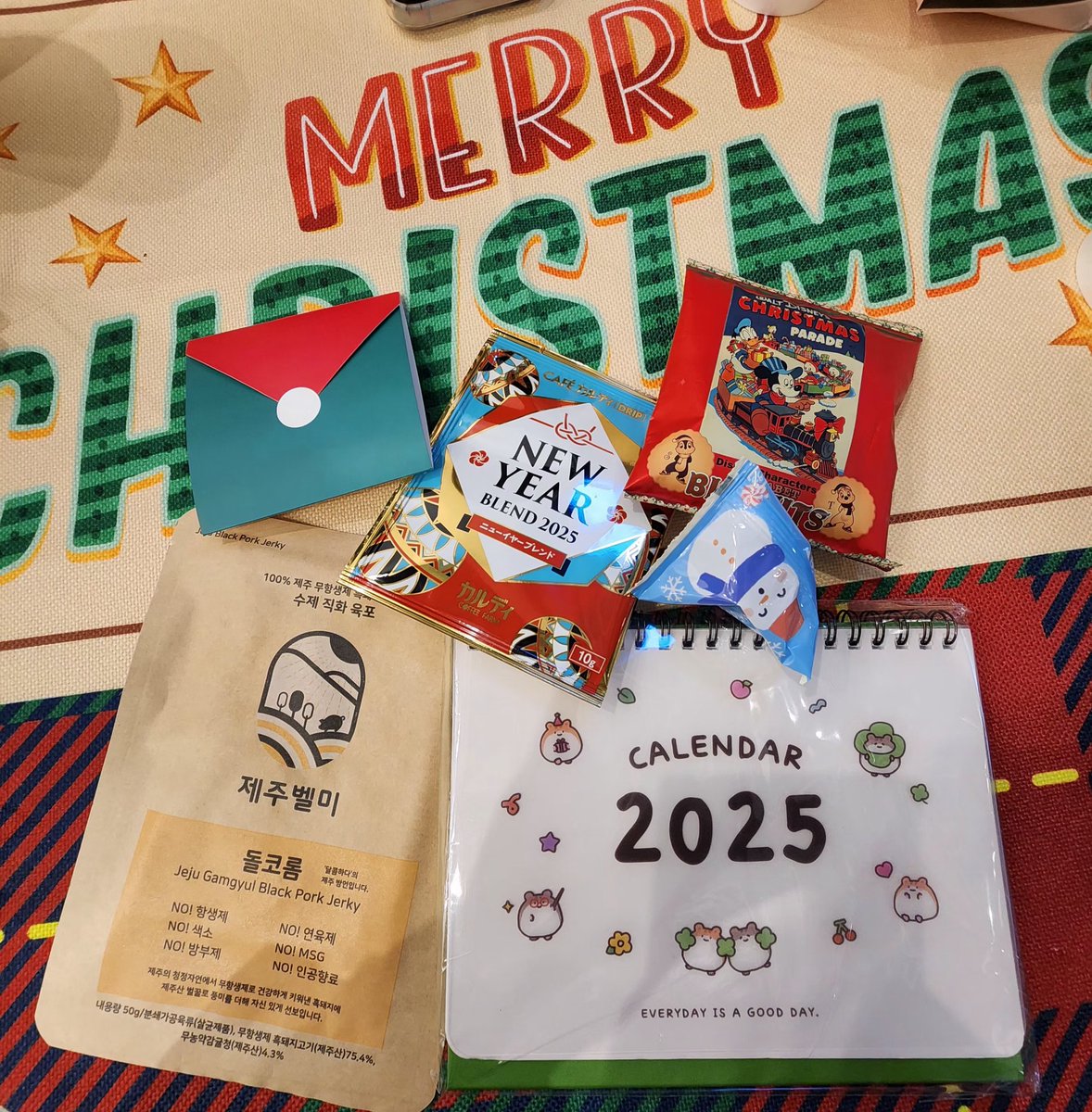 고마워~👍🫶🍀