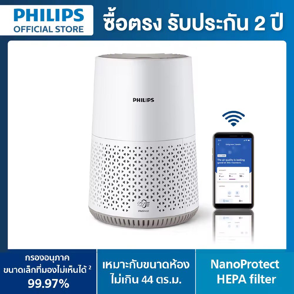 Khet2539's tweet photo. #Philips Air Purifier #เครื่องฟอกอากาศ AC0650 สำหรับห้องขนาด 44 ตร.ม.

พิกัด https://t.co/egWmoENjSW https://t.co/wBw0zvrtyx