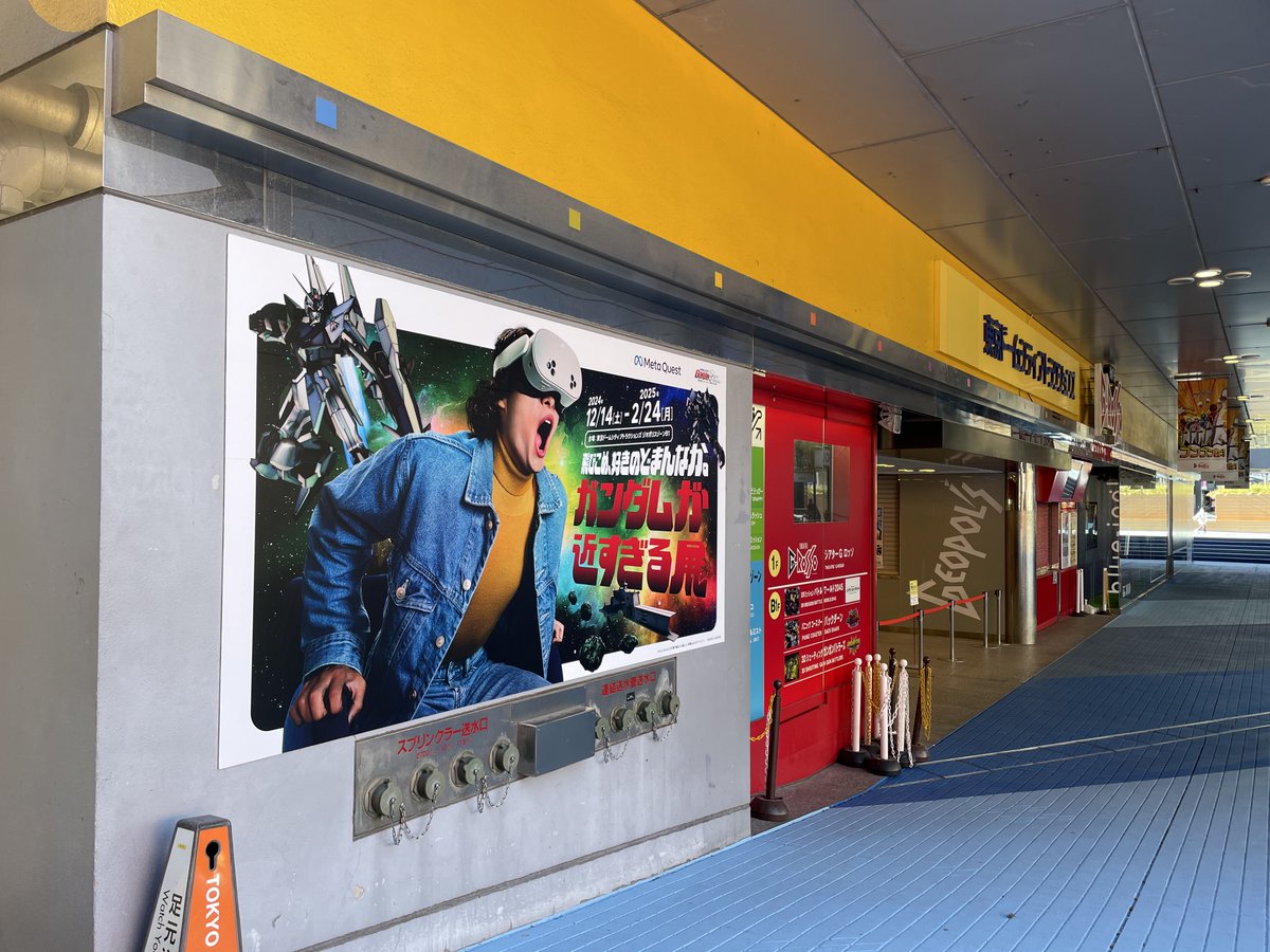 機動戦士ガンダム：銀灰の幻影 tweet media