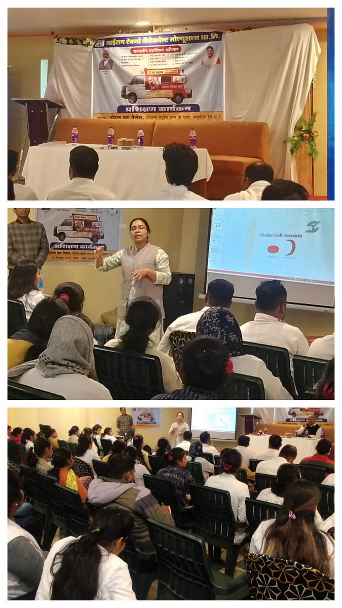 Empowering healthcare in Shahdol! MP  Mobile Medical Unit (MMU) by NHM under PM JANMAN ABHIYAN brings quality care to you. Medical Officers, Paramedics, Lab Technicians, Drivers, Physicians &amp; Therapists work together to ensure accessible &amp; affordable healthcare for all! #NHM MP