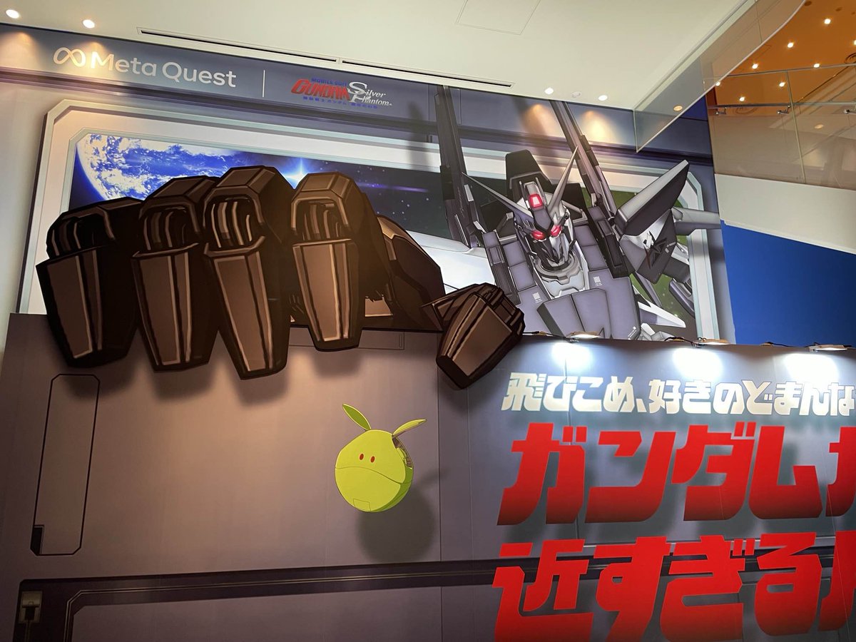 機動戦士ガンダム：銀灰の幻影 tweet media