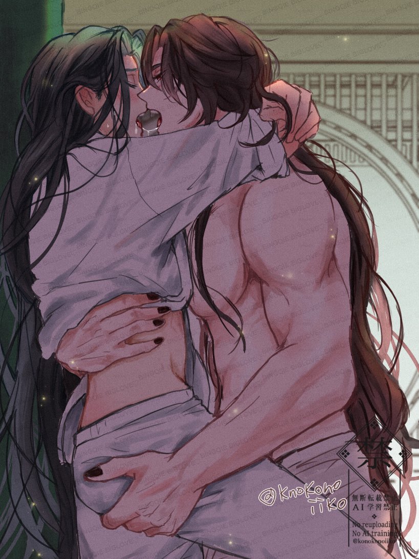 once every three days︎💕︎
これかな

#svsss 
#  今年も残りわずかなので一番伸びた絵を貼る