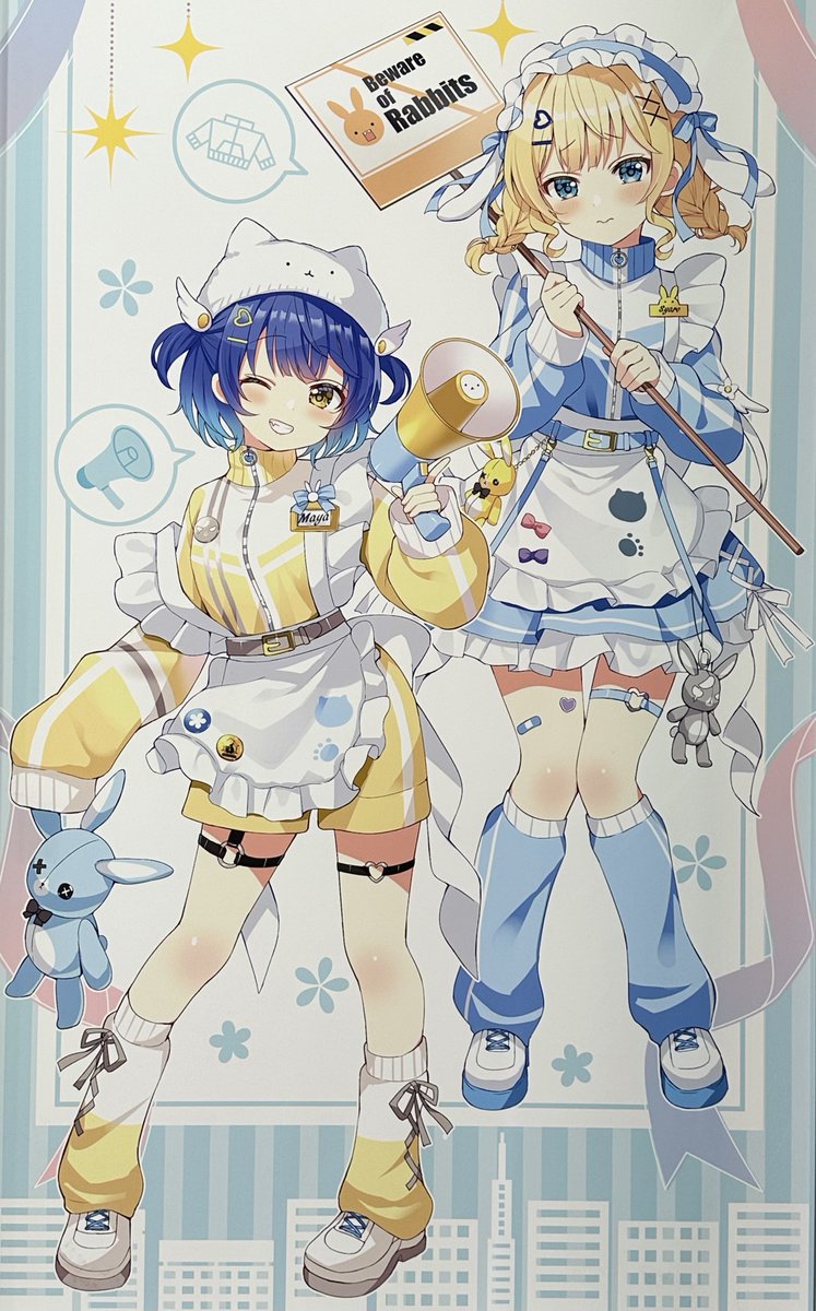 「ジャージメイドかわいいいいいい 」|あーみんのイラスト