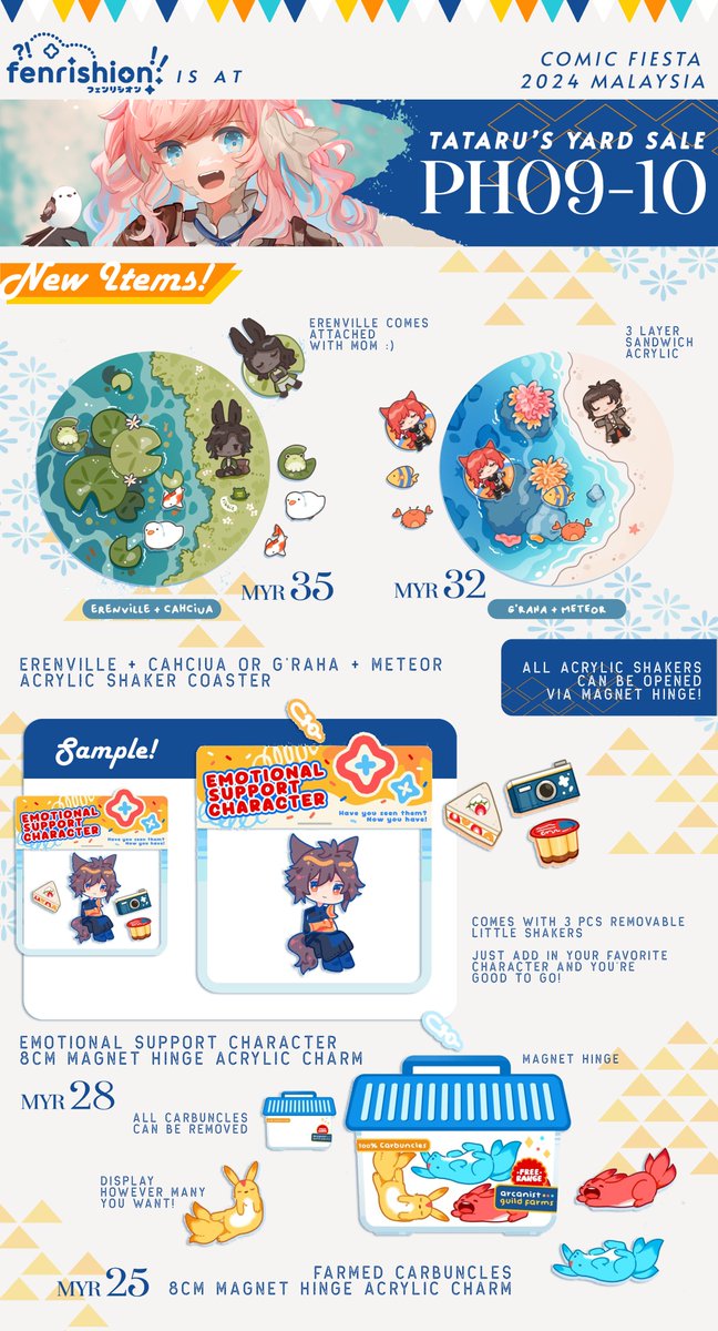 Fenrishion || store+CF22 PO open~ tweet media