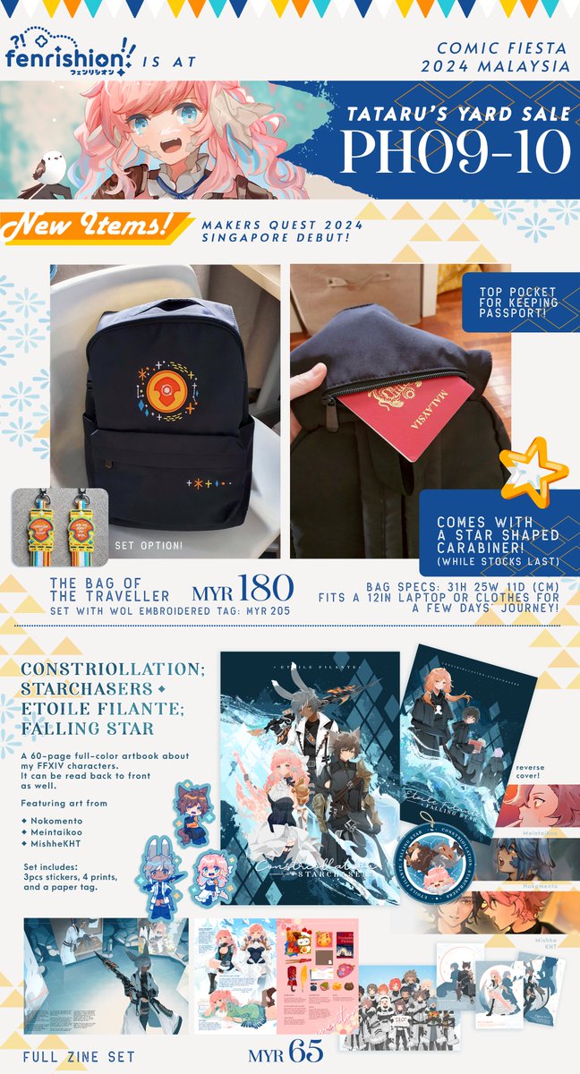 Fenrishion || store+CF22 PO open~ tweet media