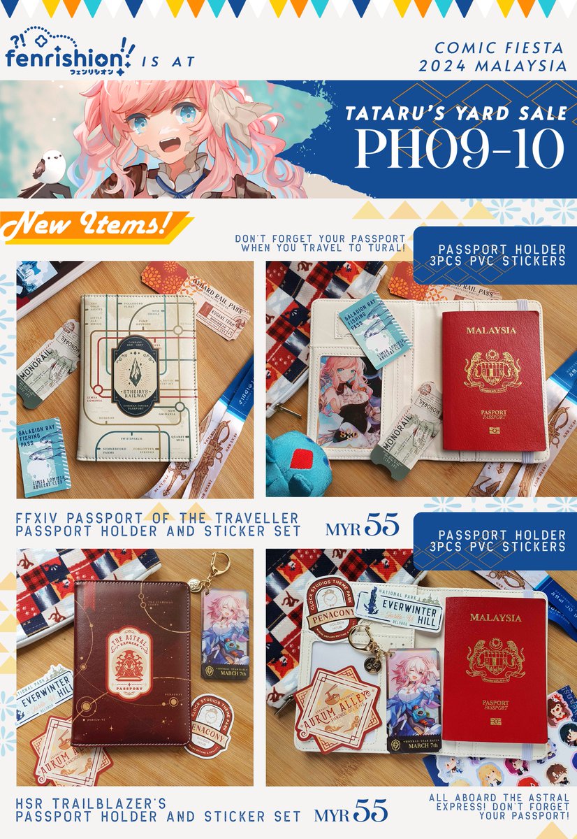 Fenrishion || store+CF22 PO open~ tweet media