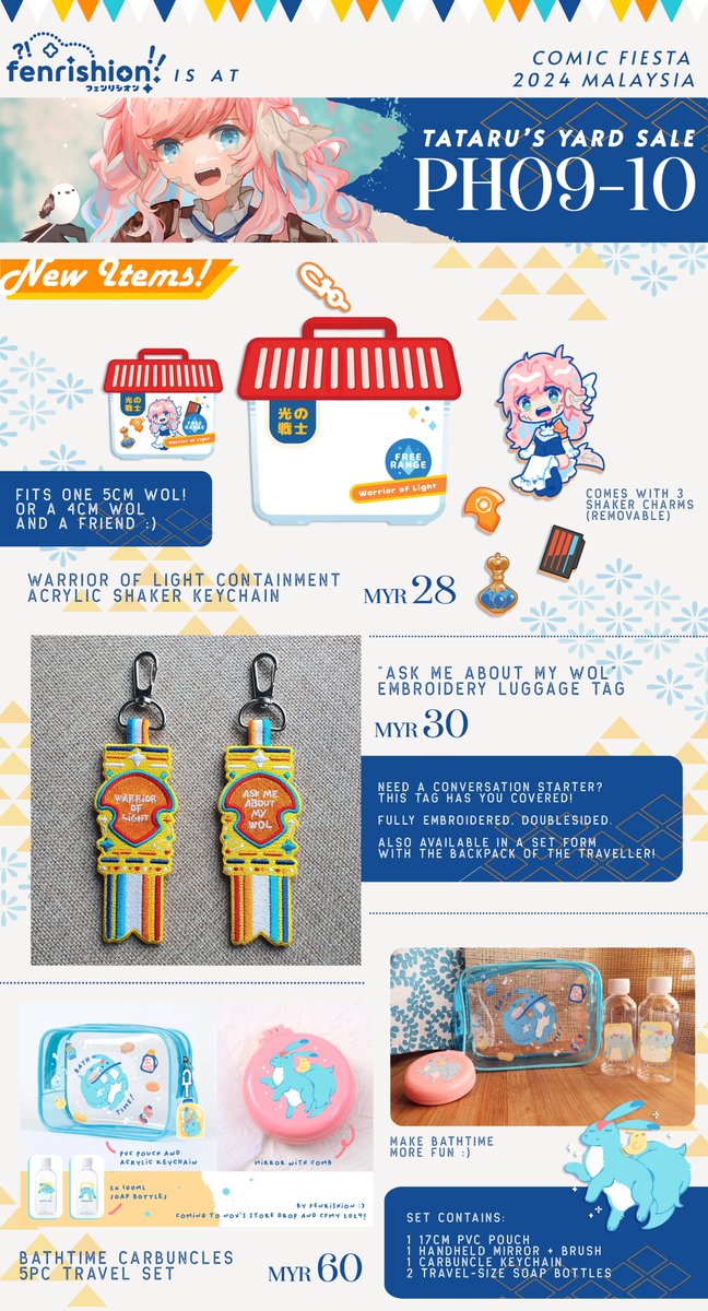 Fenrishion || store+CF22 PO open~ tweet media