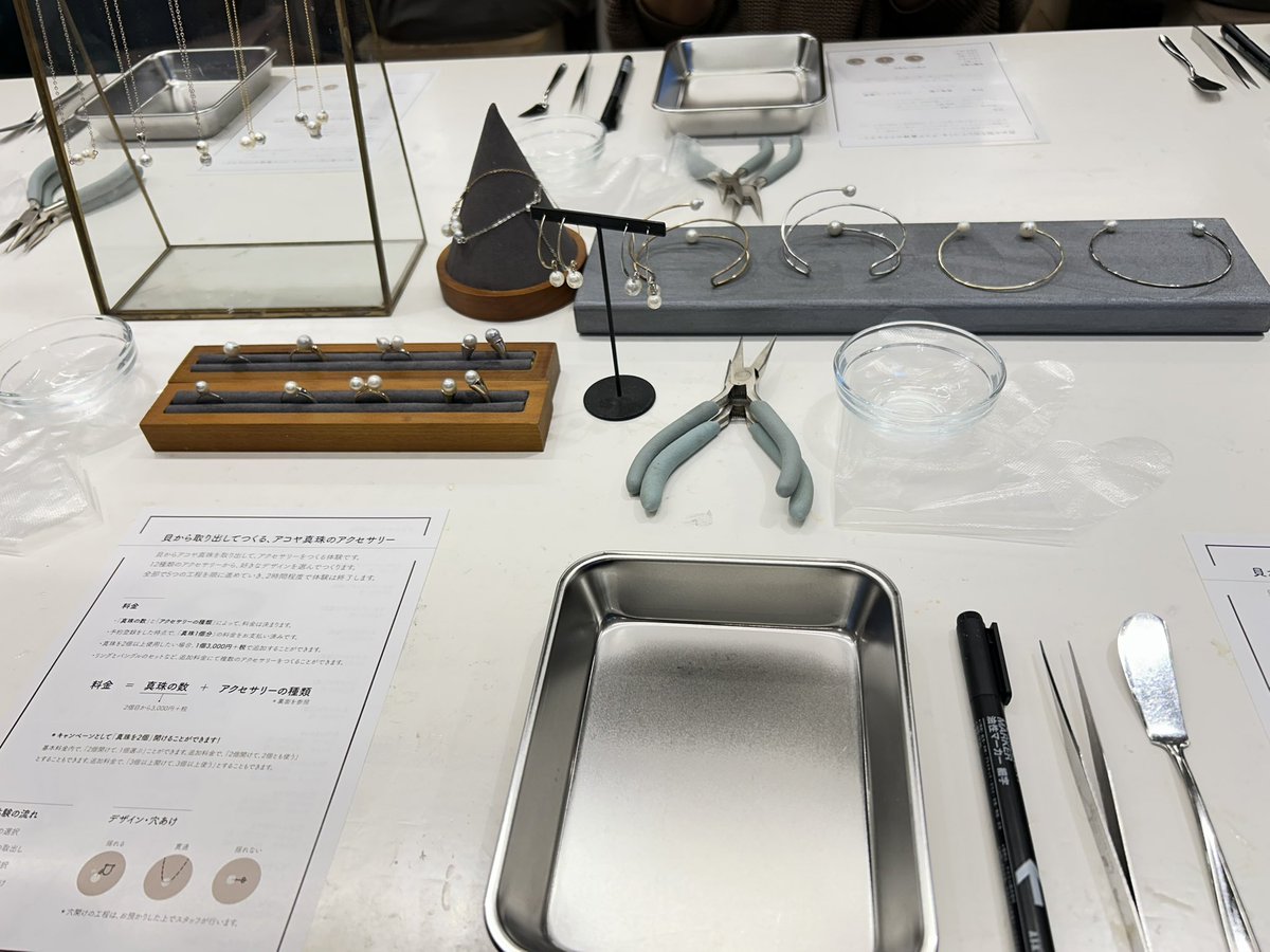 cororinSABUROTA's tweet photo. 楽しかった〜( *´艸`)❤️
貝から真珠をとって
ピアスを作って来ました！

#Makers'Base
#ワークショップ https://t.co/nu4fbMnfK8