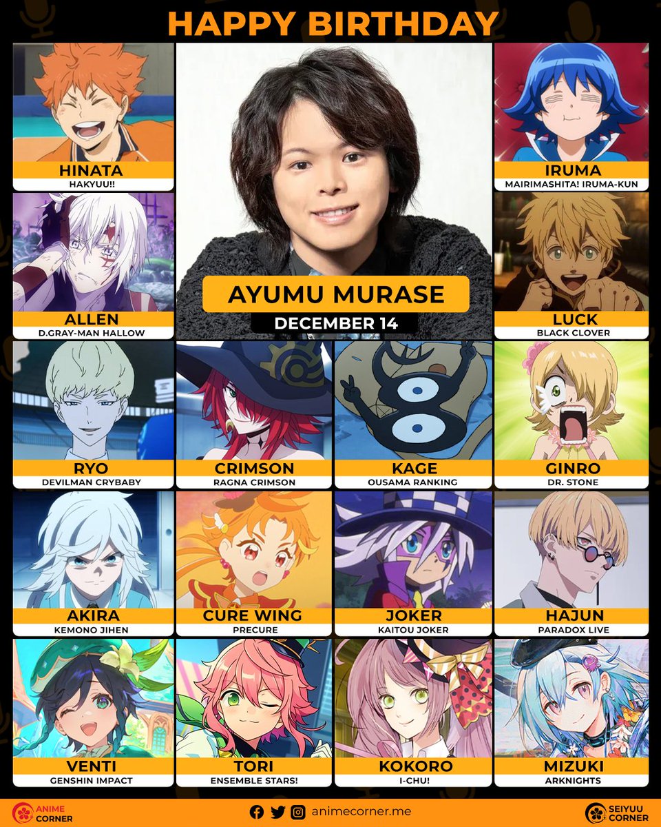 seiyuucorner's tweet photo. Happy 36th birthday Ayumu Murase! 🎂 

Join us in wishing Ayu all the best @murase_pipipi 

#AyumuMurase #村瀬歩 https://t.co/ytjxNnd8Mk