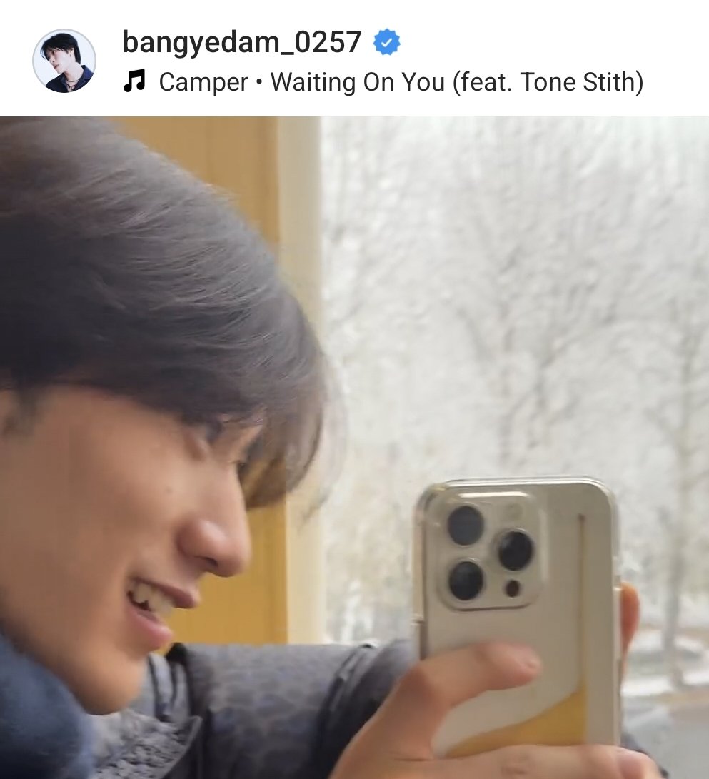 yedam using audio ft. tone stith on his post, just weeks after all those rumours that they met up in seoul recently... i don't want to clown, but 🤡