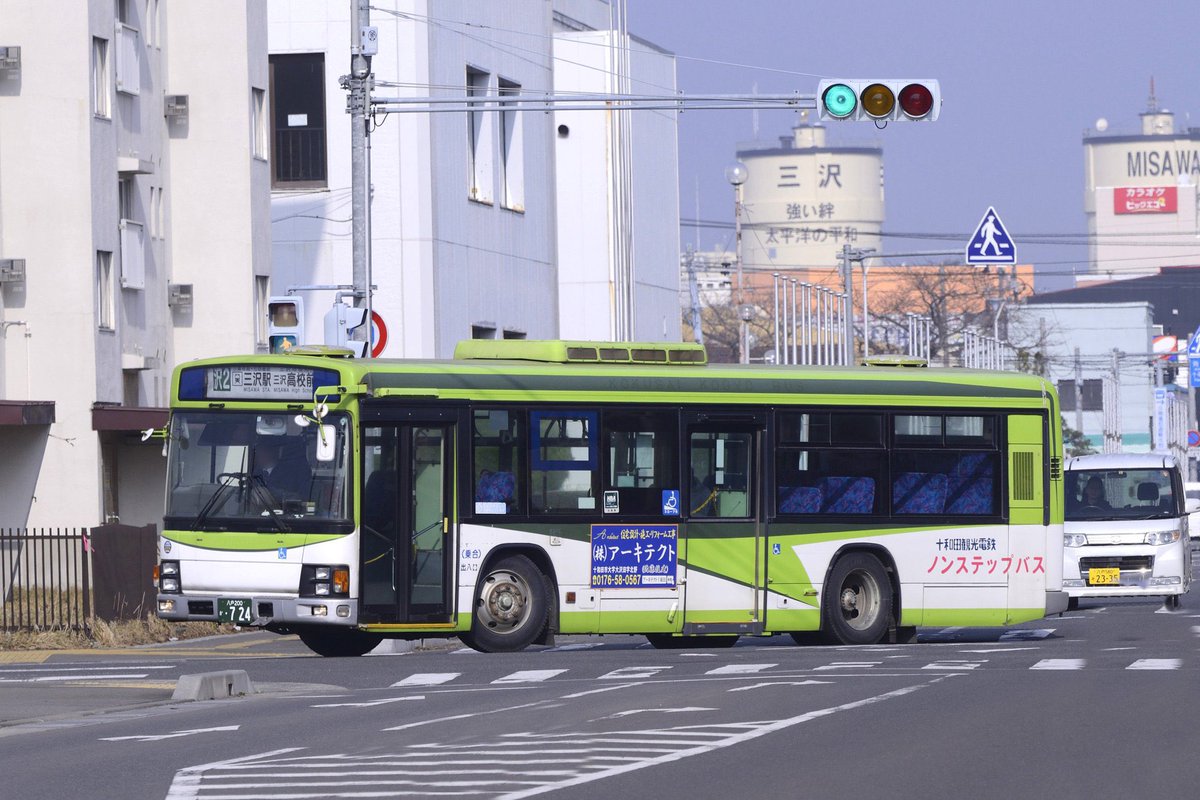 tojo9101's tweet photo. みんな大好き3000番 https://t.co/HBN5ztW9SP