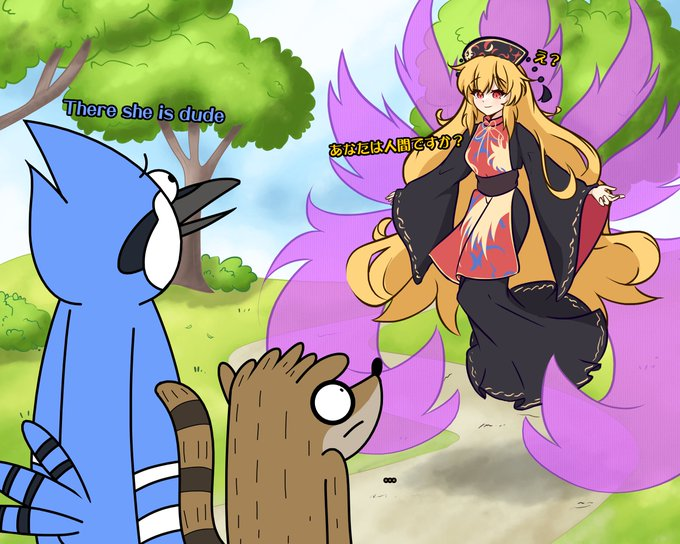 Triangulism7's tweet photo. Can't believe @TheLastHakurei dragged mordecai and rigby into my affairs smh https://t.co/q2mE7yYCPr