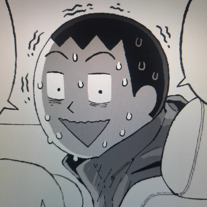 年末進行。 