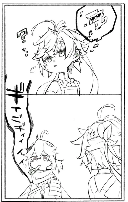 #今年も残りわずかなので今年一番伸びた絵を貼る
アハウと楓原の追いかけっこだった 