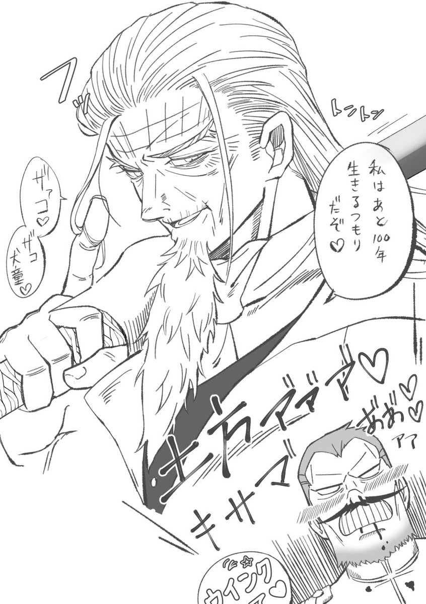 northevening's tweet photo. hjktさん詰め❷ https://t.co/xFtrqxg0lG
