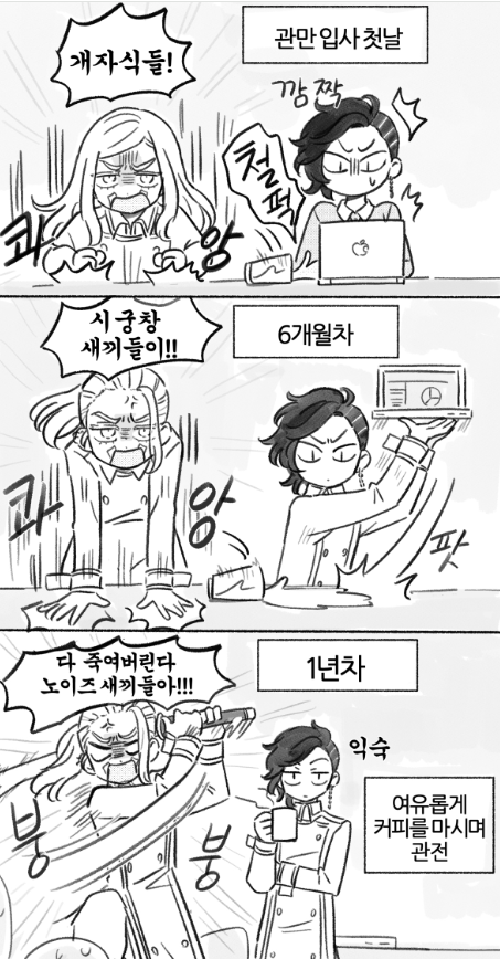 bbdk51's tweet photo. 이것도 백업..! https://t.co/qwSaFwjzCP