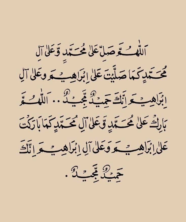 Lujahma's tweet photo. جمعة مباركة https://t.co/YHhlIOeLCJ