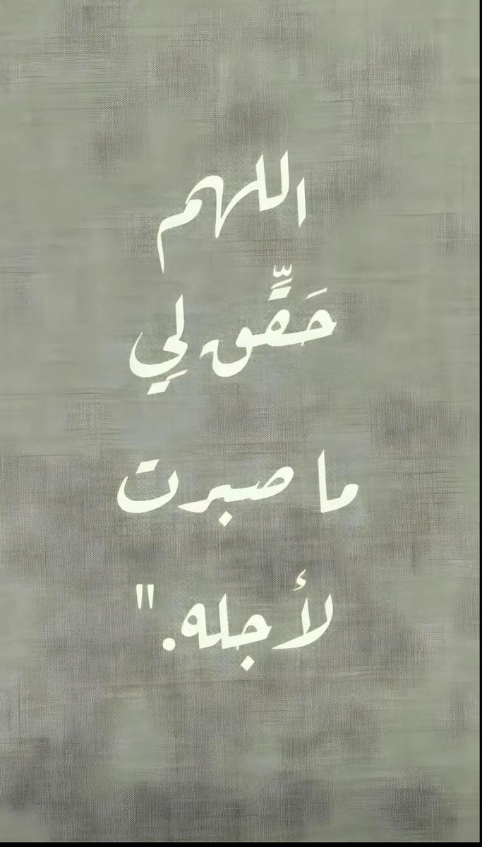 H.A tweet media