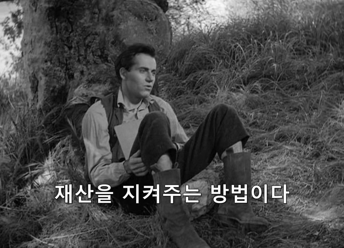 “법이란 사람들의 기초적 권리다. 생명의 기본 권리이며 자유의 기초다. 재산을 지켜주는 방법이다. 범죄는 권리를 침범하는 행위이다. 법은...