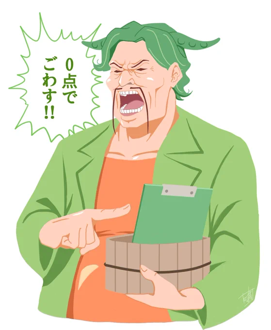 あすけんのずんだどん「あすけどん」。あすけんの薫陶を受けたずんだどん。"適切な飯"を食わせようとする。 