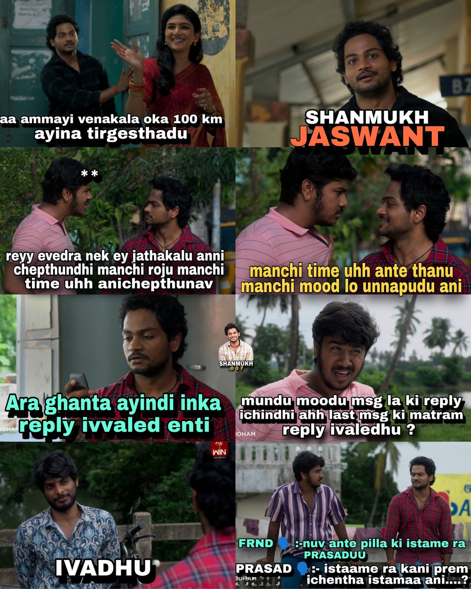 00Shanmukh81165's tweet photo. LEELA vinodam trailer out now chusi cheppandi Ela undho nak AYITHE chala ante chala nachinshi 💗❤️ guys pakka #hit @etvwin @shannu_offl https://t.co/FSg0ZM2pqh