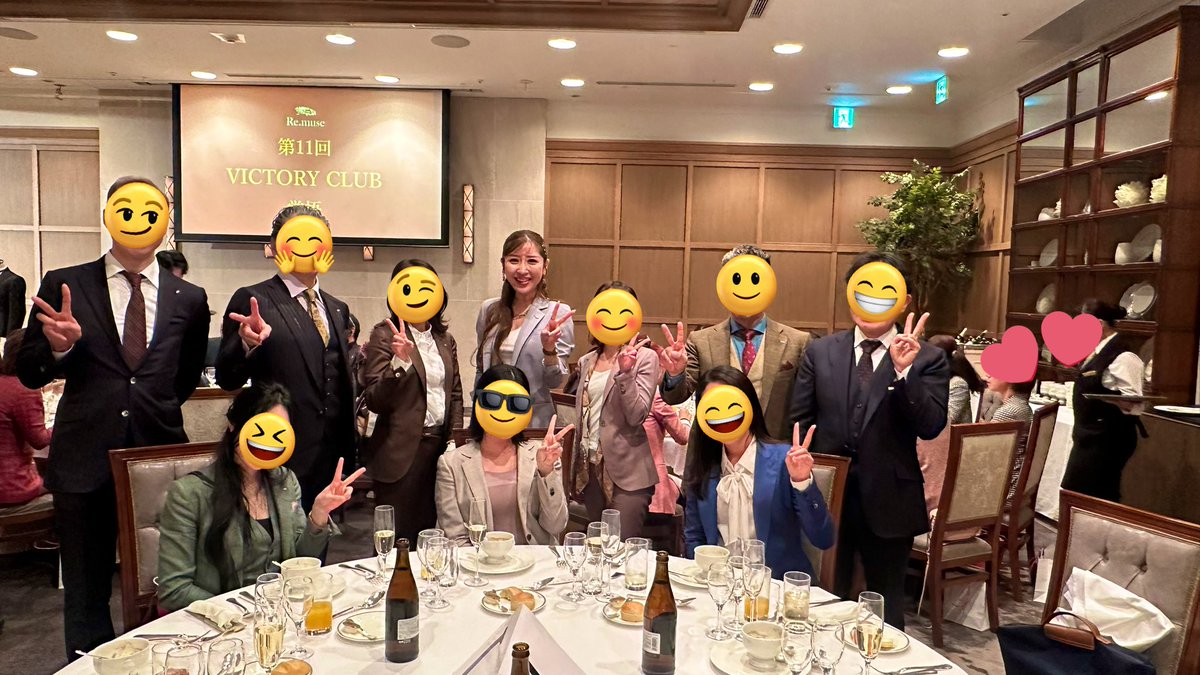 kahonhon24's tweet photo. 来年も飛躍の年になりますように🤲
飛べるノミ側であれるよう精進します🧚
#勝友美
#ヴィクトリークラブ
#ヴィクトリースーツ
#remuse
#ザストリングス表参道 https://t.co/sxSyKB0nU0