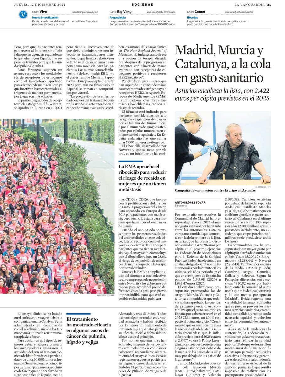 _SOLTI's tweet photo. ¿Sabías que...

...una nueva terapia mejora el pronóstico del cáncer de mama con receptor de estrógenos positivo/HER2-, que representan el 70% de los casos totales? #FRIDAYnews📰 de SOLTI de esta semana, te recomendamos un artículo sobre el tema, que nos ha parecido interesante:

📰¿Dónde? La Vanguardia - Sociedad
✍️¿Quién? Josep Corbella
📍¿Qué? "Una nueva terapia mejora el pronóstico del cáncer de mama más común"
🎯¿Cómo? descúbrelo tú mism@ 👇

#beSOLTI