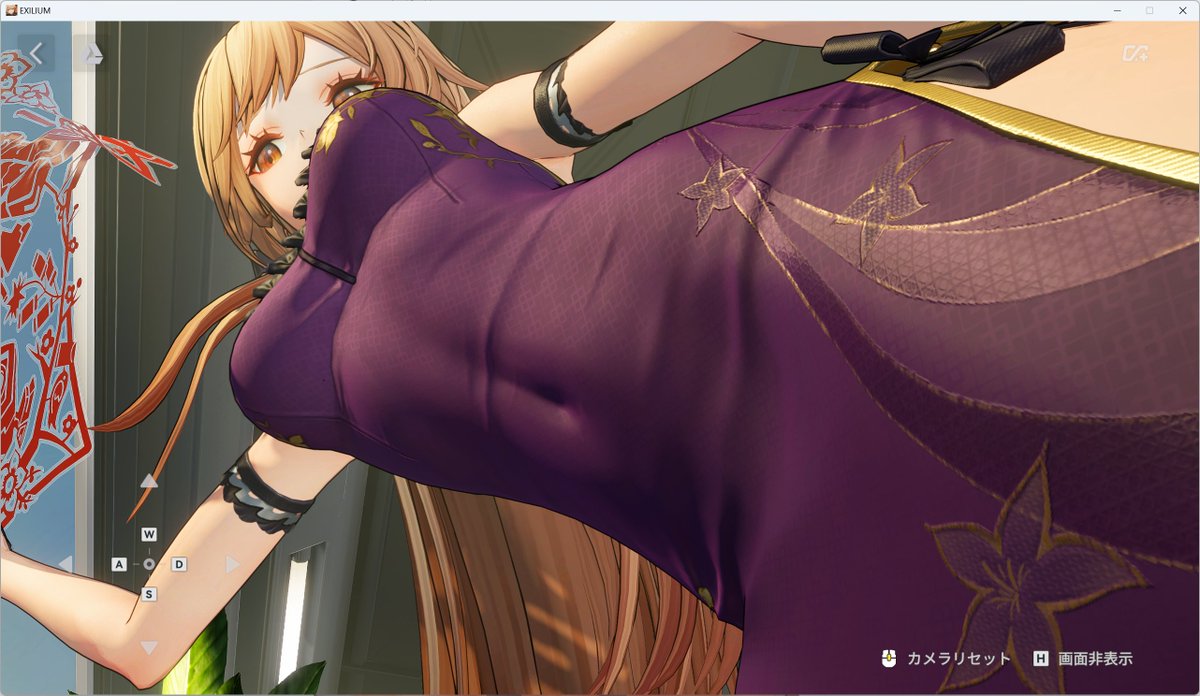 神げーおぶざいやー 