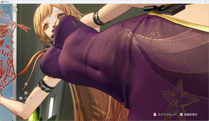 神げーおぶざいやー 