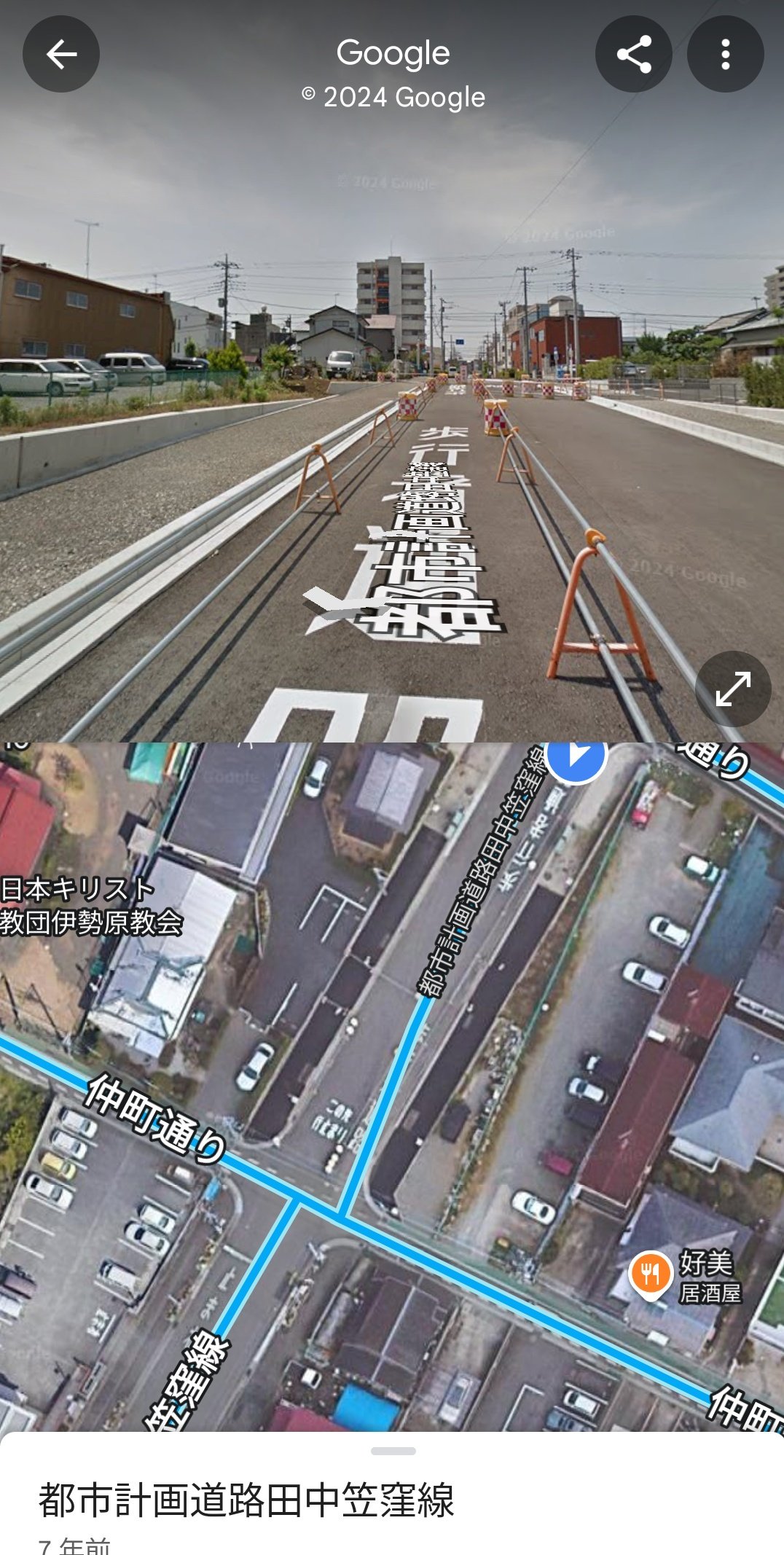 道路の長期計画 道路の長期計画 |本 | 通販 | Amazon