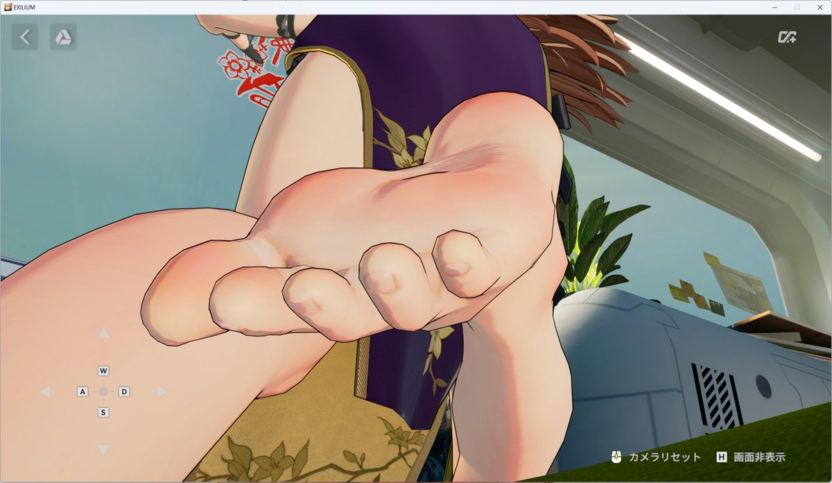 神げーおぶざいやー 